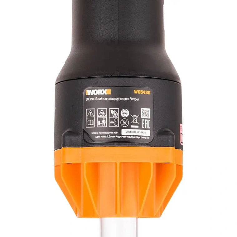 Воздуходувка WORX WG543E 20V аккумуляторная бесщеточная